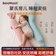 BABYWATCH嬰幼兒蒙氏多功能哄娃神器寶寶安撫糖果枕頭兒童定型枕抱枕 【糖果安撫枕EPS兩件套 送收納袋】焦糖+柔粉 70cm【0-3歲】