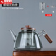 正揚玻璃茶壺?zé)畨啬蜔嶂蟛鑹夭杷蛛x功夫茶具套裝家用泡茶壺大容量 煙灰(蒸+煮)雙用茶壺-手執(zhí)如意壺