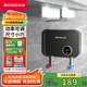 志高即熱式電熱水器小廚寶迷你家用廚房電熱水龍頭加熱器集成免儲(chǔ)水不限水量過(guò)水熱水寶KBR-F61