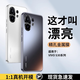jyburn適用vivos30手機(jī)殼新款s30promini保護(hù)套鏡頭全包超薄磨砂電鍍tpu軟邊硅膠防摔s30迷你簡(jiǎn)約外殼女 【石墨黑】親膚磨砂-鏡頭全包-防爆防摔 適用vivoS30