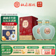 杜康酒祖杜康小封壇青壇濃香型白酒46度年份老酒【真年份白酒5年壇藏 46度 500mL 2瓶 整箱（原箱發(fā)貨