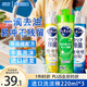 花王（KAO）進口洗潔精220ml*3 小瓶洗滌靈果蔬清洗劑 餐具洗滌劑 濃縮洗碗液