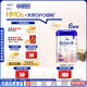 愛(ài)他美（Aptamil）德國(guó)白金版HMO 幼兒配方奶粉1+段(1歲以上)800g 6罐箱裝 德愛(ài)白金