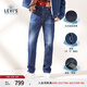 Levi's李維斯午夜藍(lán)牌日本制男士502美式懷舊復(fù)古街頭藍(lán)色牛仔褲 深牛仔色 28 (32)