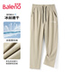 班尼路（Baleno）休閑褲男夏季長(zhǎng)褲男士簡(jiǎn)約潮流直筒褲薄款冰絲夏天透氣速干褲子男