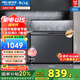美菱（MeiLing）冰柜300/301升冰柜家用冷柜一級(jí)能效大容量冰柜冷藏冷凍轉(zhuǎn)換柜臥式單溫柜冷柜商用保鮮柜國(guó)家補(bǔ)貼 萬人推薦 | 家商兩用  減霜84.1% 301L 301升