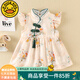G.DUCKKIDS嬰兒衣服夏季薄款包屁衣新生周歲禮服女寶寶公主滿月百天國(guó)風(fēng)旗袍 裙子 90cm 建議身高80-1歲半-2歲