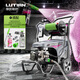 綠田（LUTIAN）虎嘯商用清洗機洗車(chē)機洗車(chē)店洗車(chē)房大功率洗車(chē)泵高壓水槍 3200W PA預洗版- 延長(cháng)桿+PA壺+噴嘴
