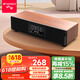 山水（SANSUI） P300無(wú)線(xiàn)藍牙音箱大音量復古桌面小音響便攜式電腦音響重低音炮家用客廳播放器帶鬧鐘 P300【書(shū)房桌面藍牙音響】