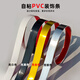 福美樂(lè )PVC自粘美縫條平板壓條吊頂背景墻裝飾線(xiàn)條墻紙墻布包收邊美邊條 亮金色/1米價(jià)格 30毫米/寬
