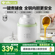 小熊（Bear）輔食機(jī)嬰兒專用 蒸煮攪燉一體多功能料理機(jī)輔食鍋 6葉單杯單刀Q3