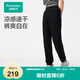 全棉時(shí)代（PurCotton）2025夏新品女士涼感水光棉九分褲簡約顯腿長 黑色 2XL (175)