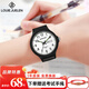 路易爵倫學(xué)生考試專(zhuān)用手表初中高中生靜音青少年女款男款機械防水石英碗表