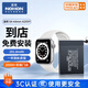 諾希適用于蘋果Apple watch S4【44mm】手表電池 內(nèi)置電池【免費到店安裝】通用A2059/A1976/A2008