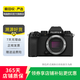 富士（FUJIFILM） XT系列 微單相機(jī)復(fù)古照相機(jī) xt20 xs10 xt4  二手富士相機(jī) 富士 X-S10 機(jī)身 顏色可參考質(zhì)檢報(bào)告