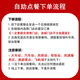 肯德基KFC優(yōu)惠券經(jīng)典兩件套香辣雞腿堡加可樂(lè )全國通用代下單生活服務(wù) 老北京雞肉卷+百事可樂(lè )(中|冰)