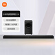 小米（MI）電視音箱5.1.4 家庭影院 藍(lán)牙音響回音壁虛擬環(huán)繞立體聲智能沉浸式家庭影院套裝