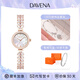 Davena【鞠婧祎同款】蒂瑋娜美人魚手表女士小表盤七夕情人節(jié)送女友禮物 【順豐當(dāng)日發(fā)】玫瑰金+項鏈組合 26mm