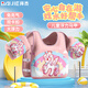 拜杰兒童救生衣背浮力馬甲漂浮馬甲便攜式安全裝游泳神器-粉色獨(dú)角獸