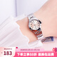卡西歐（CASIO）手表女 時尚簡約休閑女表 石英小巧指針表 送女友 LTP-1241D-4A3 店長推薦