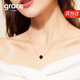 Grace Girl18K金鉆石雙面四葉草項(xiàng)鏈女輕奢鎖骨鏈七夕情人節(jié)生日禮物送女友