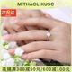 MITHAOL KUSC正品D色莫桑石鉆戒1克拉純銀求婚結(jié)婚戒指女經(jīng)典四爪款婚戒送女友 經(jīng)典四爪戒指專(zhuān)柜禮盒裝 M（美碼7號(hào)，港碼15#-16#）