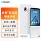 多親（QIN）F22 Pro 防沉迷學(xué)生手機(jī) 小愛(ài)同學(xué) 初高中生戒網(wǎng)癮電話 4G全網(wǎng)通智能觸屏按鍵機(jī) 4+64g瓷白色