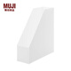 無印良品（MUJI） 聚丙烯立式文件盒 NC0POA2S 長10×寬27.6×高31.8cm