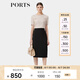 PORTS寶姿春夏新款女裝中長(zhǎng)開(kāi)叉半身裙ALD8S003PWQ076 黑色 L (8)