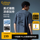 卡賓（CABBEEN）【科技感廢土風】印花涼感短袖T恤男裝新款寬松潮牌圓領(lǐng)t上衣 深灰色56（寬松版型） L /175/50