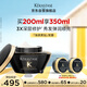 卡詩海源黑鉆發(fā)膜200ml護(hù)發(fā)燙染受損強(qiáng)韌修護(hù)柔順?biāo)疂櫫翝? title=
