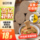 昔日印象蕎麥龍須面800g*3袋  0脂肪蕎麥面雜糧面條100%掛面條粗糧主食