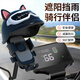 惠利得手機(jī)支架電動(dòng)車遮陽(yáng)擋雨手機(jī)架外賣騎手專用車載防震手機(jī)導(dǎo)航支架 黑色【鏡座款】