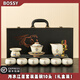 BOSSY汝窯茶具套裝功夫茶壺杯2025新款泡茶專(zhuān)用輕奢高檔喬遷禮盒送長(cháng)輩 海水江崖套裝蓋碗10頭【禮盒裝】