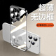 金恒適用于蘋果16promax手機(jī)殼鏡頭全包防摔保護(hù)套 iphone16pro超薄散熱無(wú)邊框自帶鏡頭膜簡(jiǎn)約外殼男女 【全透明】無(wú)邊框 iPhone 16 Pro Max