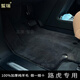 蜇瑞適用于路虎攬勝腳墊 衛(wèi)士110 90運(yùn)動(dòng)版 星脈 發(fā)現(xiàn)純羊毛汽車腳墊 經(jīng)典深灰色加厚純羊毛 攬勝行政版高級(jí)定制