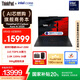 ThinkPad【國(guó)家補(bǔ)貼20%】X1 Carbon Aura AI 元啟版酷睿Ultra7-258V 商務(wù)辦公筆記本電腦32G 1T 2.8K OLED