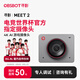 OBSBOT尋影Meet 2 4K直播攝像頭超清美顏專業(yè)電腦直播攝影頭AI自動構(gòu)圖娛樂游戲帶貨直播視頻會議攝像頭灰色
