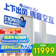 格力3匹明珠 上下出風(fēng)客廳柜機風(fēng)不吹人耐高溫空調 KFR-72LW/(72502)FNhCd-B1(WIFI) 家電國家補貼