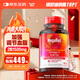 MegaRed脈拓南極磷蝦油膠囊深海魚油omega-3輔助降血脂美國進(jìn)口750mg80粒