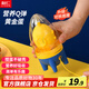 利仁（Liven）搖蛋器 甩蛋器扯蛋器雞蛋混合器黃金蛋勻蛋器拉蛋器YDQ-1