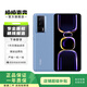小米R(shí)edmi K60 驍龍8+處理器 2K高光屏 6400萬(wàn)超清相機(jī) 二手手機(jī) 素皮晴藍(lán) 12G+256G
