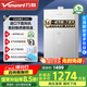 萬和（Vanward）【國家補(bǔ)貼15%】燃?xì)鉄崴?6升家用天然氣 一級(jí)節(jié)能雙伺服恒溫 密封穩(wěn)燃艙 下置風(fēng)機(jī) 節(jié)能靜音KH5 16L 【下置風(fēng)一級(jí)節(jié)能靜音】