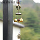 婕茵桐風(fēng)鈴古風(fēng)中國風(fēng)吉祥物金屬掛飾銅鈴鐺掛件裝飾禮物家居入戶門吊飾 [掌柜推薦]雙魚風(fēng)鈴