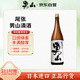 男山 清酒 1800ml 純米酒 日本進口 辛口 日式料理酒