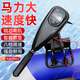 邁高登電動推進(jìn)器充氣船外機(jī)橡皮艇皮劃艇馬達(dá)發(fā)動機(jī)螺旋槳船掛機(jī) 12V60磅【適合3~5米船】