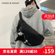 COASX & KAEAD男包輕奢斜挎包背包騎行日系單肩包隨身大容量手機包腰包胸包 【黑色】休閑潮牌運動(dòng)尼龍潮流旅游 機能百搭胸前包商務(wù)通勤時(shí)尚實(shí)用