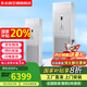 志高空調3匹門(mén)店辦公室工業(yè)中央空調10匹p十匹冷暖變頻省電落地立式商用機五匹5p柜機380v 5匹 一級能效 【柜機】380伏