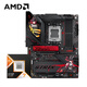 AMD銳龍R7 9800X3D搭華碩ROG STRIX X870-H GAMING WIFI7 S黑吹雪主板CPU套裝