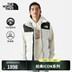 北面（The North Face）1996Nuptse羽絨防水背心男款經(jīng)典復(fù)刻ICON上新鵝絨馬甲美碼|3JQQ QLI/白色 M /175